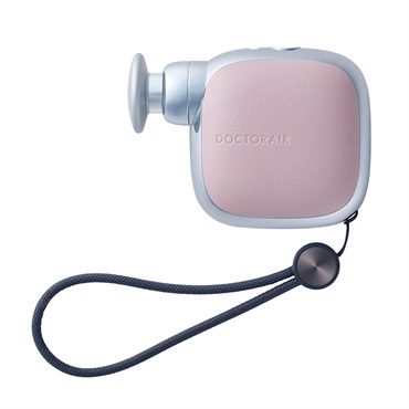 (ご予約商品) ドクターエア エクサガン ポケット REG-11