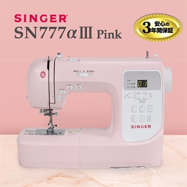 シンガーコンピュータミシン本体　リル　分解整備済み　美品　フット付き SINGER（ミシン） ミシン 本体 初心者 シンガー 電子ミシン 5720
