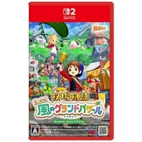 【美品】Switch 牧場物語 2点 牧場物語 再会のミネラルタウン BEST PRICE 【Switch】 HAC-2