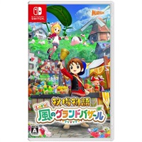 Nintendo Switch 完備品4月28日限定　ソフト付 予約 2025年8月28日発売 Nintendo Switch2 牧場物語 Let's！ 風