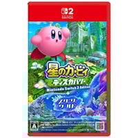 ドラゴンクエストセット イオン限定特典付き】予約 2025年10月30日発売 Nintendo Switch