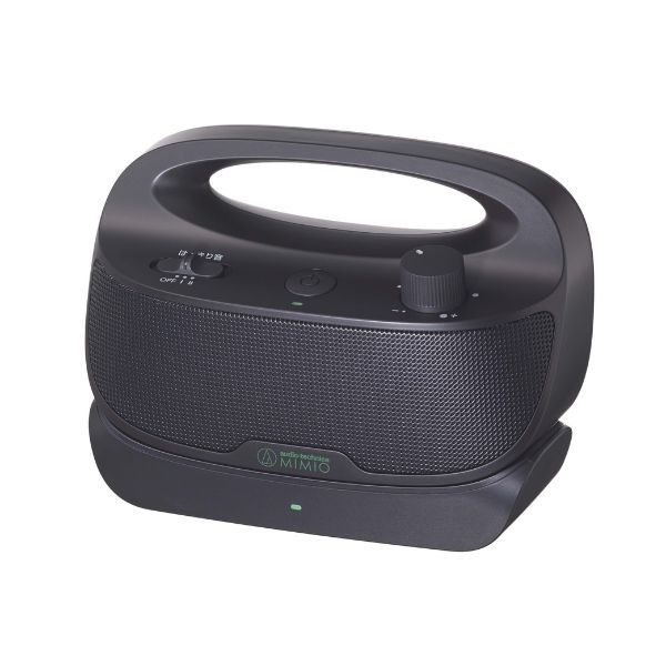 【ねこ】 お手元テレビスピーカー☆audio-technica ねこ】 お手元テレビスピーカー☆audio-technica Amazon.co.jp