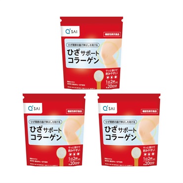 abc子  キューサイ ひざサポートコラーゲンセット 楽天市場】【公式】 キューサイ ひざサポートコラーゲン (分包
