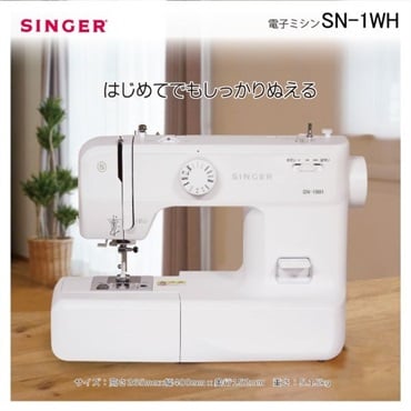 シンガー電子ミシン本体　分解整備済み　超美品　ほぼ新品 楽天市場】【P3倍！実質34,144円！お盆セール特価！】SINGER