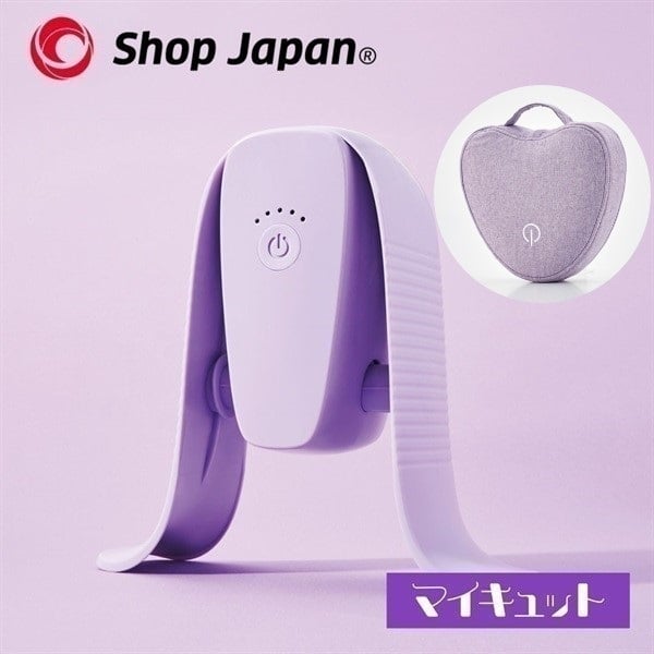 ショップジャパン マイキュット＋クッションセット | イオンスタイル