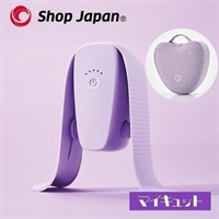 ショップジャパン マイキュット＋クッションセット | イオンスタイル