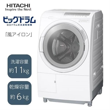 洗濯機・乾燥機 家事家電 | イオンスタイルオンライン 衣料品