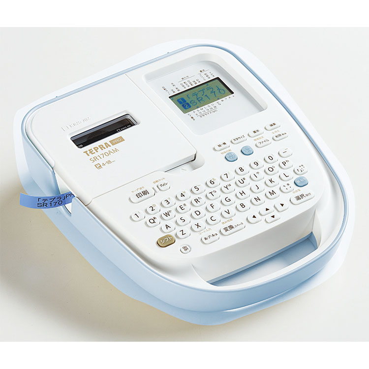 テプラプロ本体　PRO SR170AM　キングジム(SR170AM)