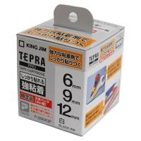 キングジム　テプラPROテープカートリッジ・強粘着テープ３本パック(3本パック)
