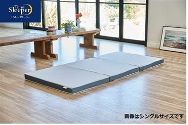 True Sleeper トゥルースリーパー　シングル トゥルースリーパー 公式 返品保証付 エアフリー マットレス