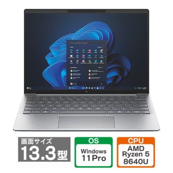 その他ノートPC本体 HP(Inc.)HP EliteBook 635 Aero G11 HP EliteBook 635 Aero G11 | 日本HP