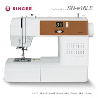 シンガー　コンピュータミシン　SN-e16LE(SN-e16LE)