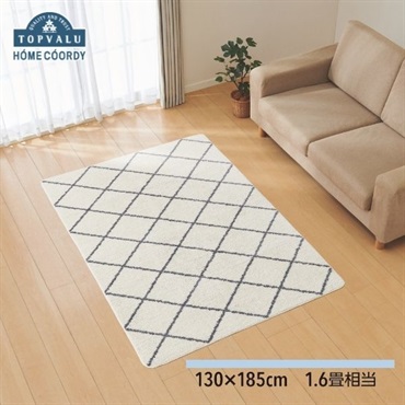 柄物ラグ カーペット・ラグ・マット | イオンスタイルオンライン