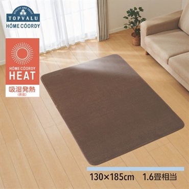 ラグ・カーペット onedayapartmentjapan. oneapa rug Amazon｜[YXSNG] ラグ 円形 180*180CM 北欧 おしゃれ ラグマット