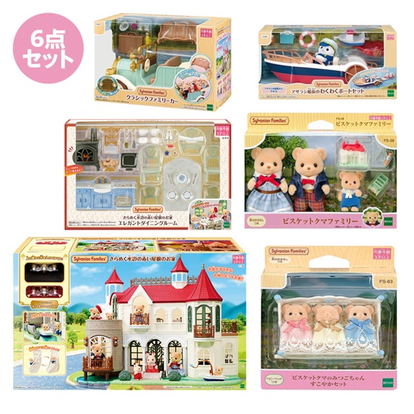 おもちゃ・ホビー | イオンスタイルオンライン 衣料品・暮らしの