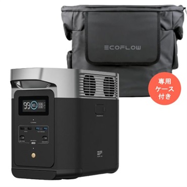 ⭐️超お買い得！！防災用・アウトドア用多彩に使える⭐️大容量ポータブル電源 Amazon.co.jp 人気ギフトランキング: ポータブル電源・蓄電池 で