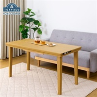 ホームコーディ 木のぬくもりを感じられる USBコンセント付き高脚