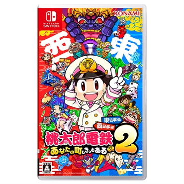 ゲームソフト ゲーム | イオンスタイルオンライン 衣料品・暮らしの品