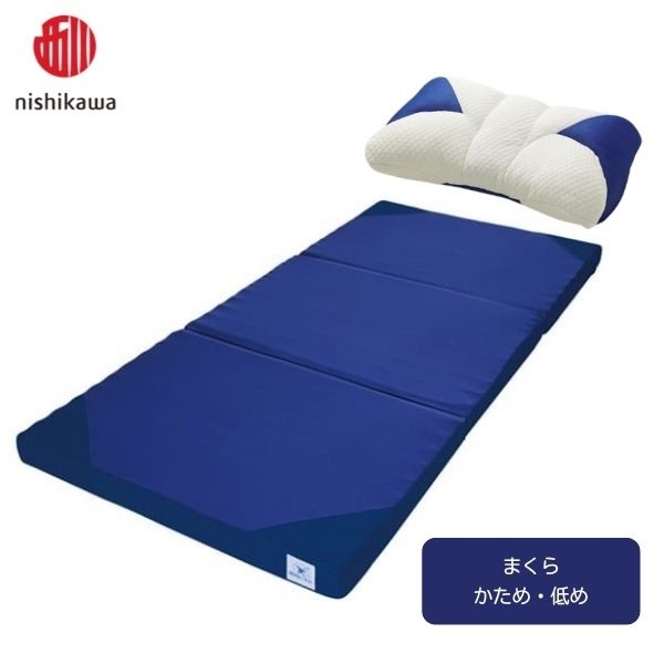 西川 眠りの専門医がすすめるマットレス | イオンスタイルオンライン