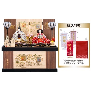 2026年1月24日以降順次お届け 寿慶 親王収納飾り｢桜みやび｣ 購入特典