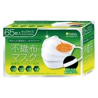 (従業員販売) 不織布マスク 65枚入 医食同源ドットコム(キッズサイズ)