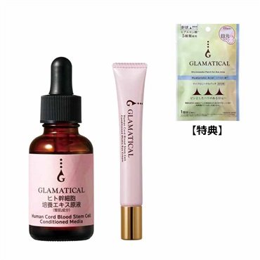 GLAMATICAL(グラマティカル) | イオンスタイルオンライン 衣料品