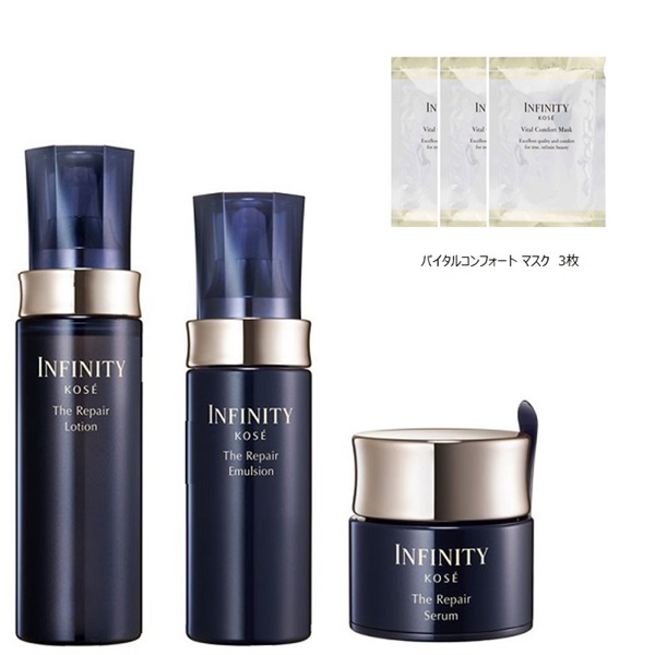 インフィニティ　ザ・リペア　ローション＆エマルジョン　ラージサイズ インフィニティ ザ リペア ローション［医薬部外品］（販売名