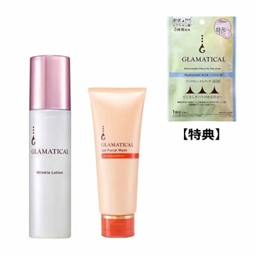 スキンローション& オイルクレンザー& ナチュラルパクト　OC-01  各1個 スキンローション& オイルクレンザー& ナチュラルパクトOC-01 各1個
