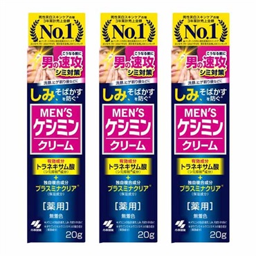 イオン化粧品 220419_drbrAEON-750x750.jpg