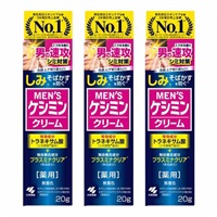 MEN'S ケシミン クリーム 20g 商品重量50g内) 「メンズケシミンクリーム 20g」 : 春かぜ
