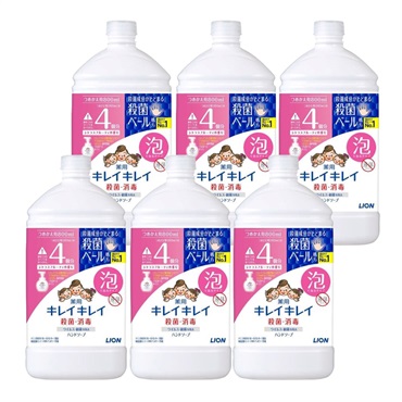 衛生用品 ヘルスケア・コンタクトレンズ | イオンスタイルオンライン