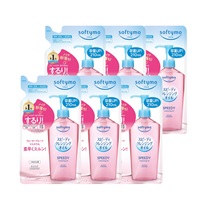 ソフティモ クレンジングオイル 詰替 210ml 6個セットsoftymo コーセーコスメポート(スピーディ×6)