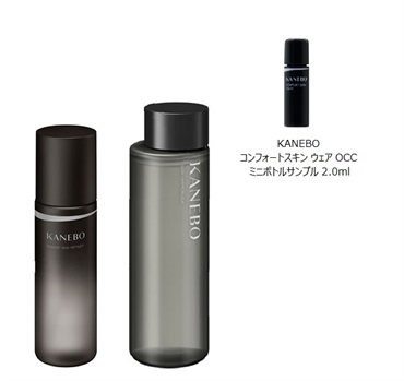 スキンケア・基礎化粧品 ビューティ・コスメ | イオンスタイル