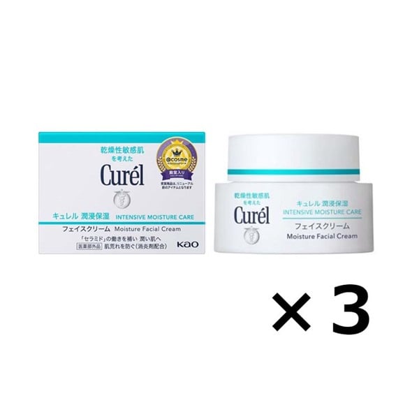 キュレル 潤浸保湿 フェイスクリーム 3個セットCurél Amazon