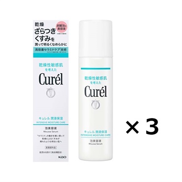 キュレル 潤浸保湿 泡美容液 120g × 3個セット Curel 花王【医薬部外品