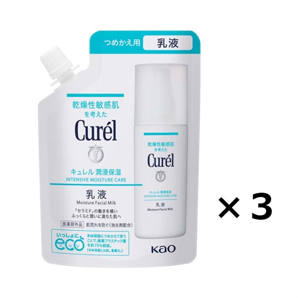 キュレル 潤浸保湿 ローション 乳液タイプ(ポンプ) 顔・からだ用 615ml