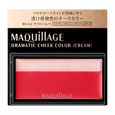 マキアージュ ドラマティックチークカラー (クリーム) RD422 MAQuillAGE 資生堂