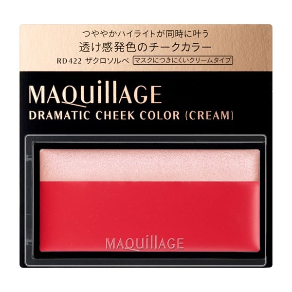 マキアージュ ドラマティックチークカラー (クリーム) RD422 MAQuillAGE 資生堂(RD422 ザクロソルベ)