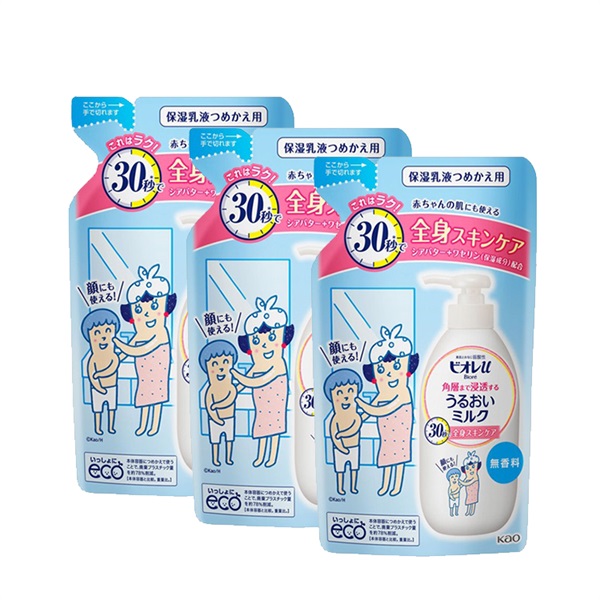 ビオレu 角層まで浸透する うるおいミルク つめかえ 無香料 3個セット