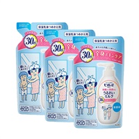 ビオレu 角層まで浸透する うるおいミルク つめかえ 無香料 3個セット