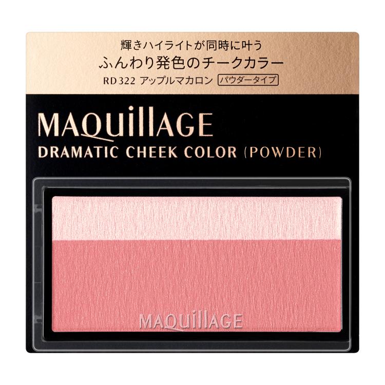 マキアージュ ドラマティックチークカラー (パウダー) MAQuillAGE