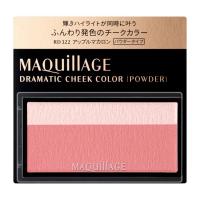 マキアージュ ドラマティックチークカラー (パウダー) RD322 アップルマカロン MAQuillAGE 資生堂(RD322 アップルマカロン)