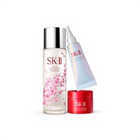完売御礼 SK-II ニューライフ 桜 トライアル キット(クリーム)/ 化粧水