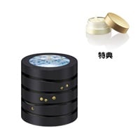 (従業員販売) TWANY(トワニー)　セルリズム　２０２６【医薬部外品】※特典付き(40g)