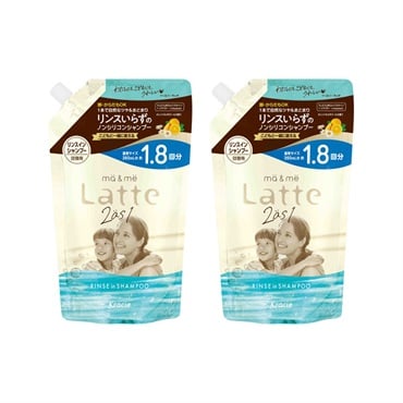 マー＆ミー ラッテ リンスイン シャンプー 詰替用 大容量 2個セット ma&me Latte クラシエ