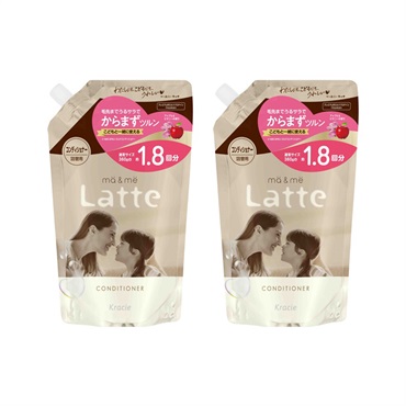 マー＆ミー ラッテ モイストリペア コンディショナー 詰替用 大容量 2個セット ma&me Latte クラシエ