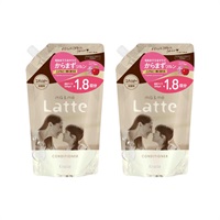 マー＆ミー ラッテ モイストリペア コンディショナー 詰替用 大容量 2個セット ma&me Latte クラシエ(660ml×2)