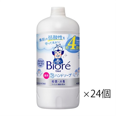 ビオレu 泡ハンドソープ つめかえ用 770ml  24個セット　ビオレ Biore 花王 【医薬部外品】