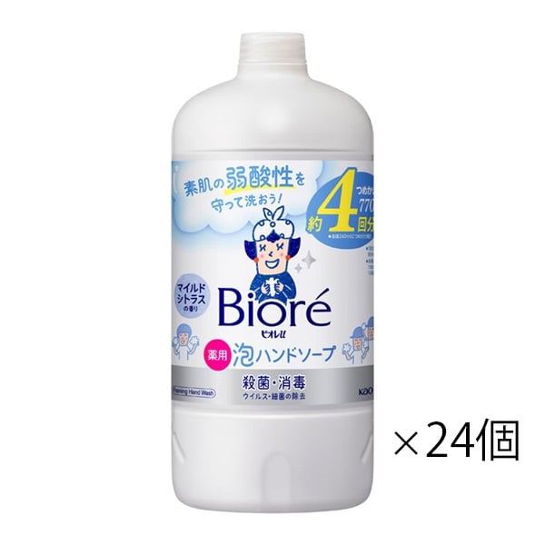 Curel(キュレル) 潤浸保湿 泡ハンドウォッシュ(つめかえ用) 450ml 24個