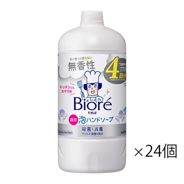 ビオレu 泡ハンドソープ つめかえ用 770ml  無香性 24個セット　ビオレ Biore 花王 【医薬部外品】